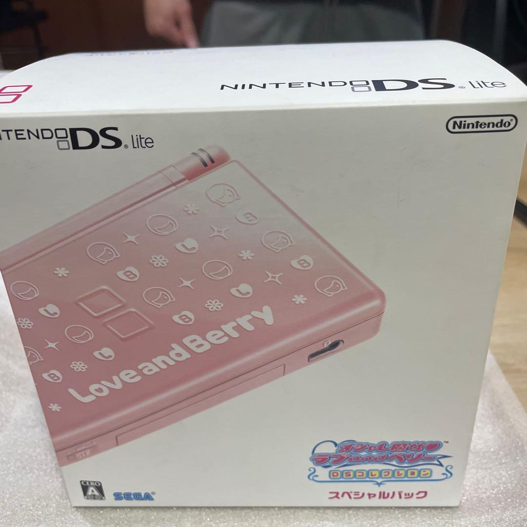SEGA NINTENDO DS オシャレマジョラブベリ DSコレクション S… Amazon | オシャレ魔女 ラブandベリー ~DSコレクション~ (オシャレま