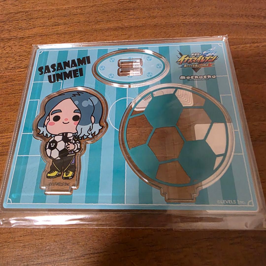 B*様 イナズマイレブン イナイレ アクリルスタンド アクスタ 笹波雲明