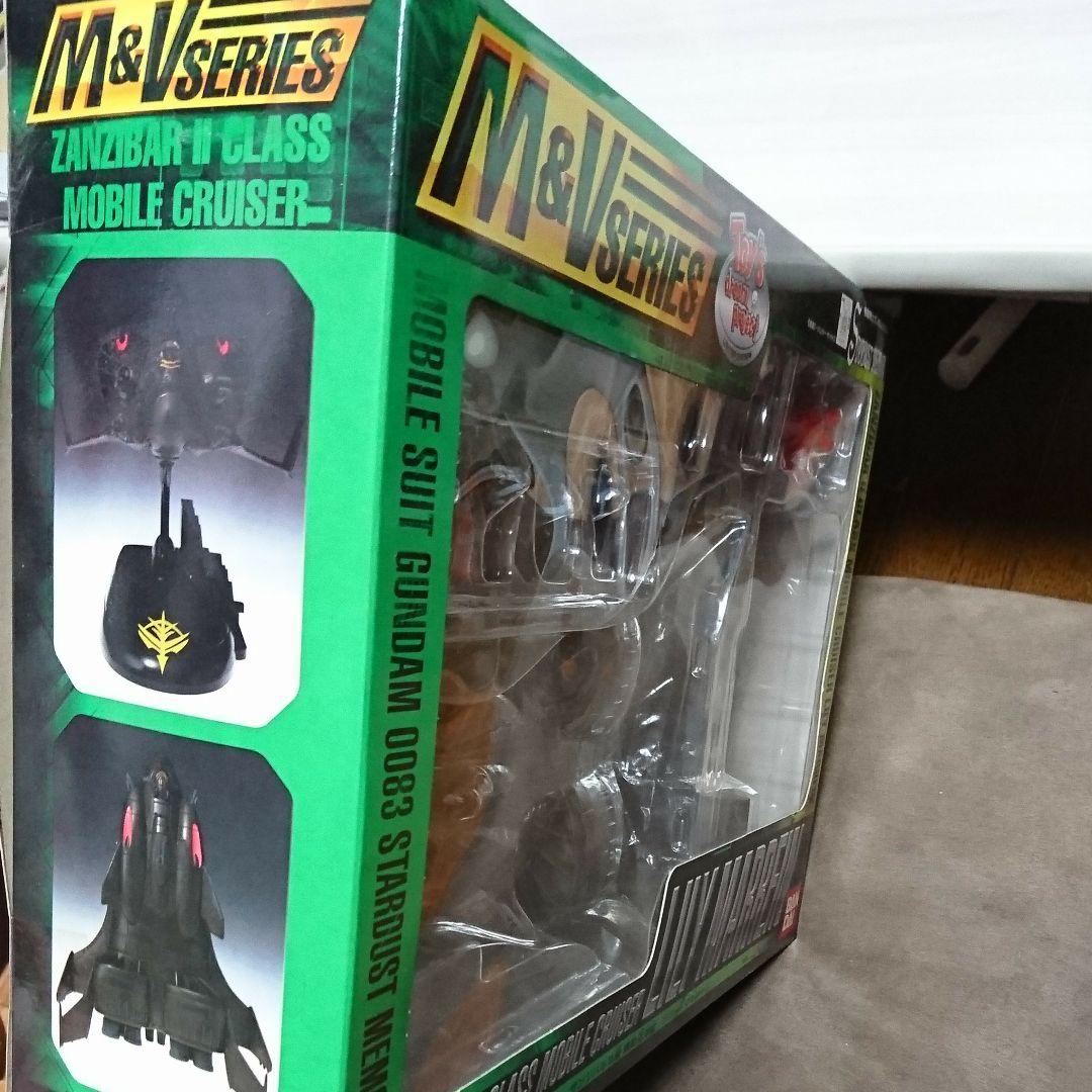 値下げ‼️M&V SERIES ザンジバルⅡ級機動巡洋艦 リリー・マルレーン