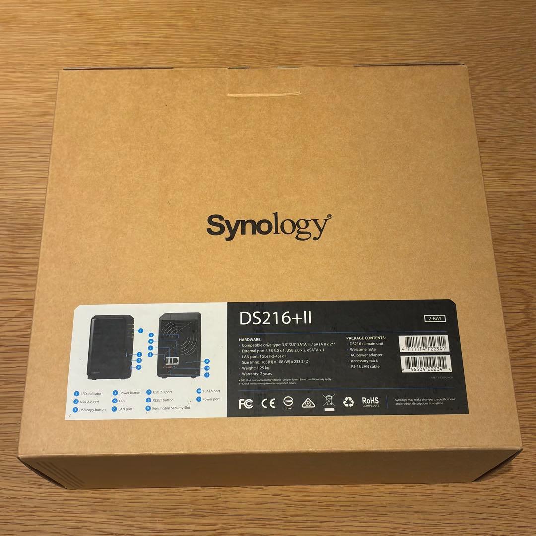 Synology DS216+II NAS メモリ8GB HDD無し