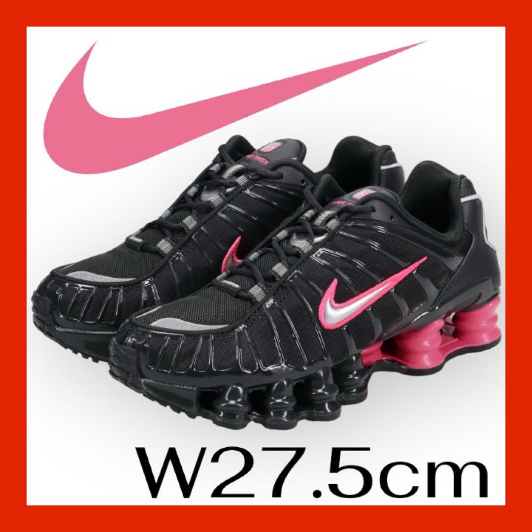 新品 限定ナイキ ショックス TL ブラック ピンク W27.5 メンズ27cm