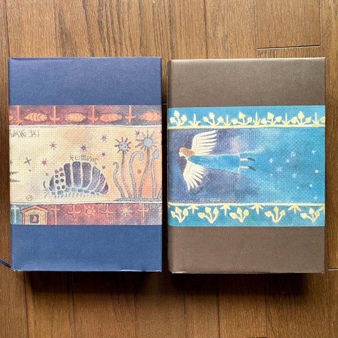 風の谷のナウシカ 上巻・下巻 豪華装丁本 全2巻セット 初版本 宮崎 駿