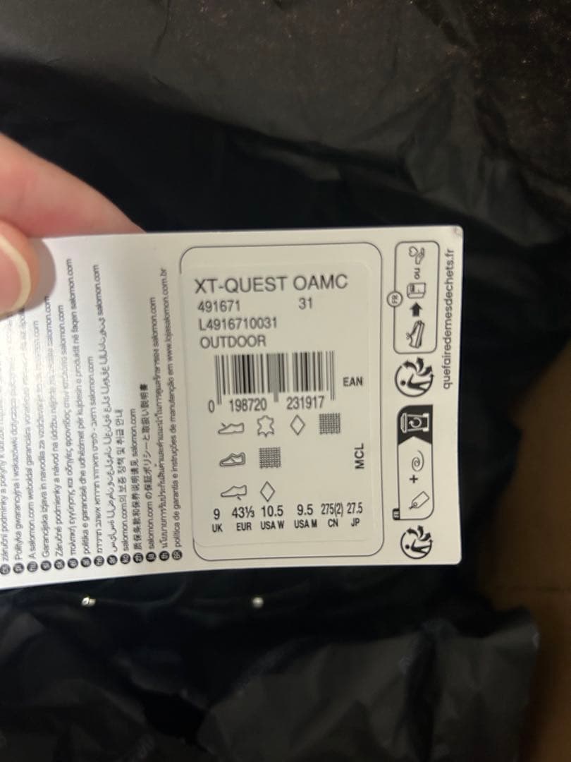 US9.5 27.5cm OAMC Salomon XT-QUEST スニーカー