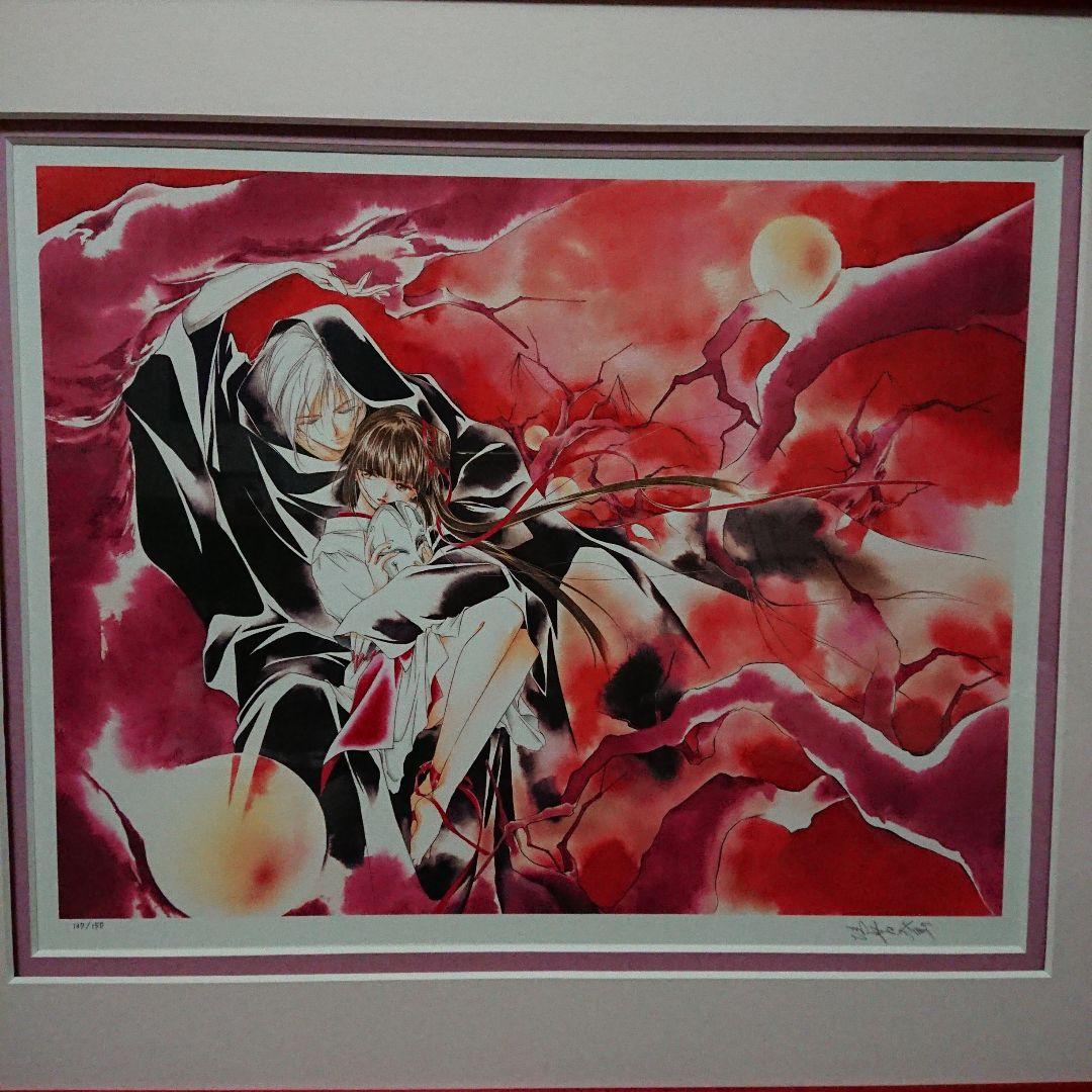 版画「赤の帷～吸血姫美夕～」&直筆サイン色紙セット - メルカリ