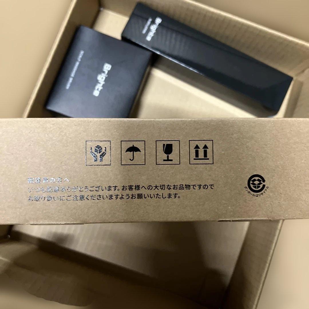 佐々木希 アンバサダー】Brighte ブライト ELEKI BRUSH