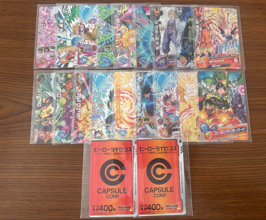 ドラゴンボールヒーローズ トレーディングカードセット SDBH 13th ANNIVERSARY SPECIAL SET DRAMATIC COLLECTION BOX - グッズ