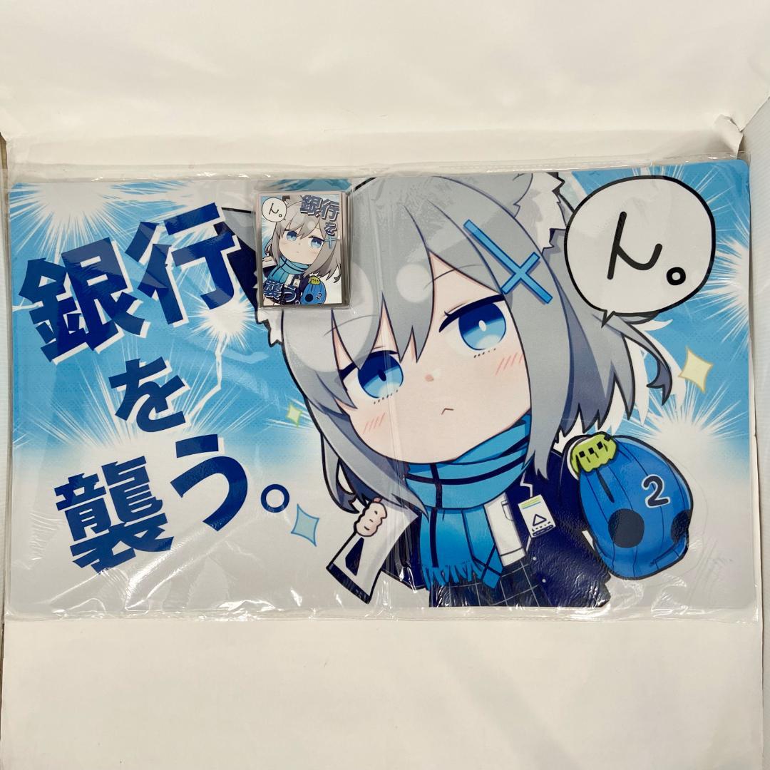 ブルーアーカイブ シロコ SD スリーブ プレイマット セット【shir