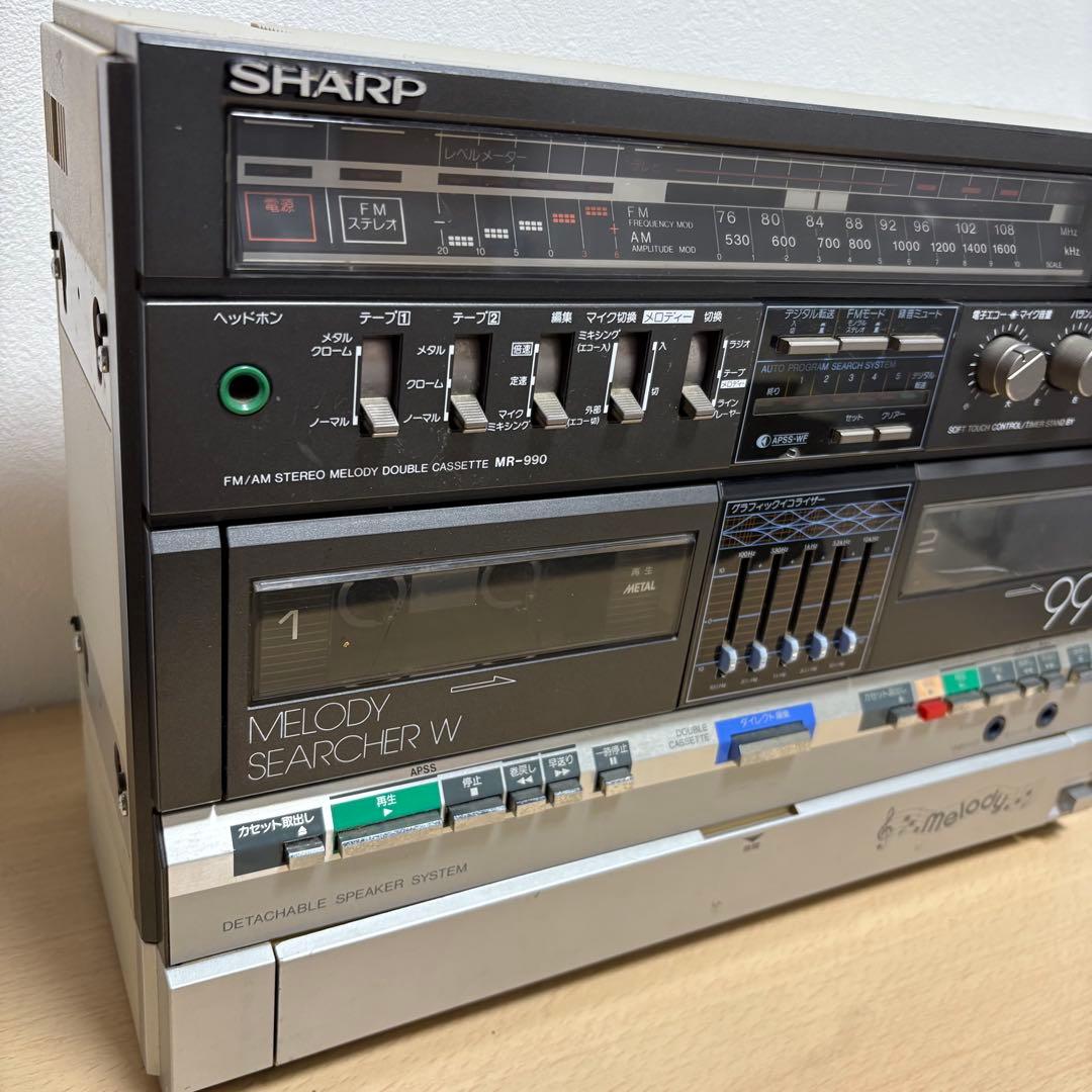 SHARP MR-990 メロディーサーチャーW シャープ キーボード付き