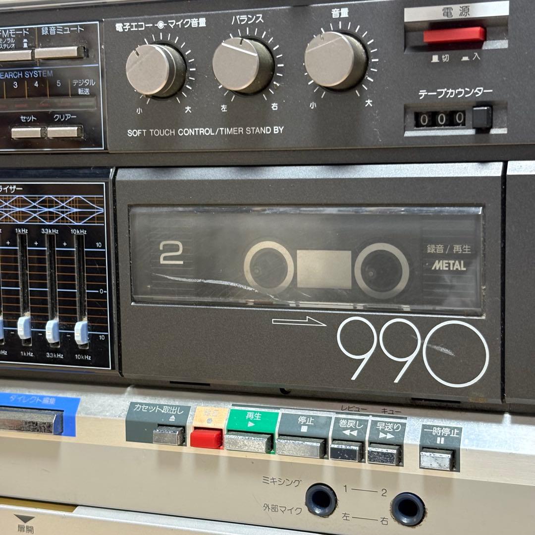 SHARP MR-990 メロディーサーチャーW シャープ キーボード付き