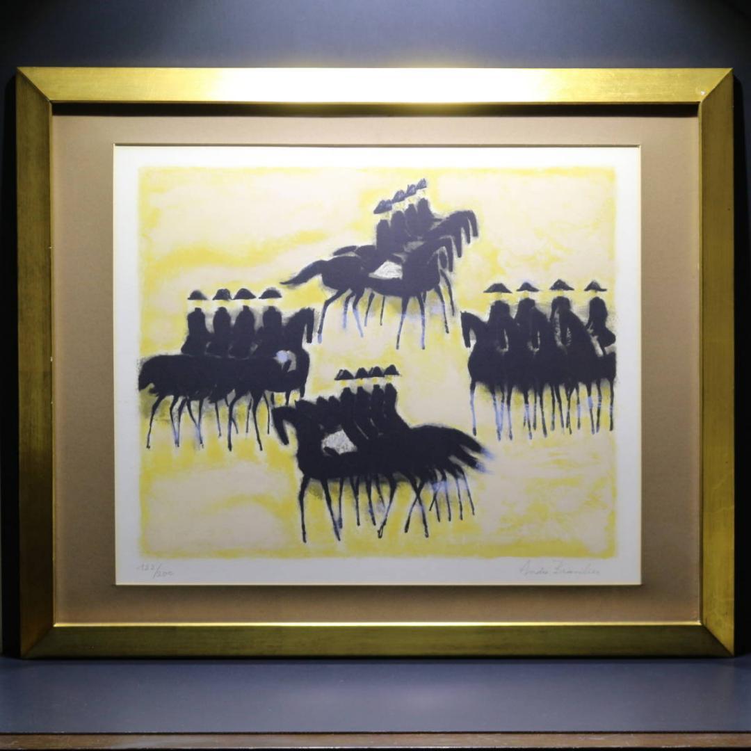 ソミュールの黒い馬』Andre Brasilier リトグラフ 石版画 額装 - メルカリ