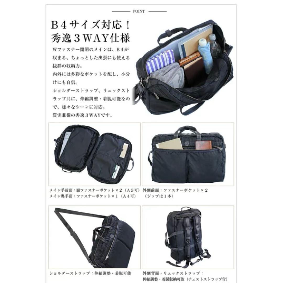 池波 池波正太郎など歴史・時代小説中心｜古本14冊セットまとめ売り