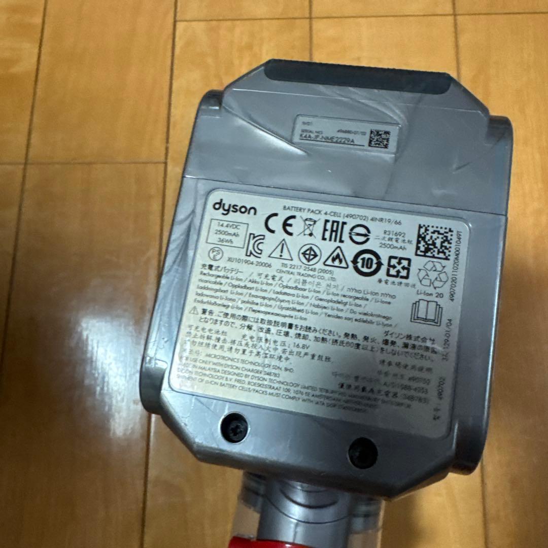 Dyson Micro 1.5kg (SV21) コードレスクリーナー