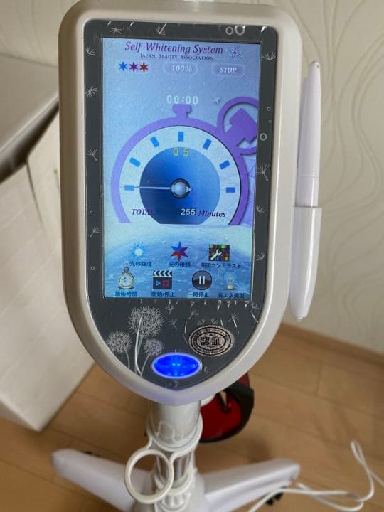 ジャンクホワイトニング/電源コードの差し込みが出来ません/コード交換の修理必要