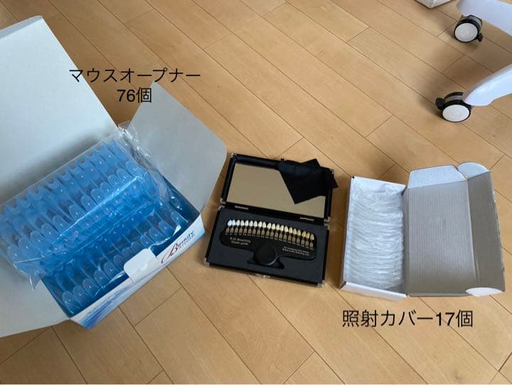 ジャンクホワイトニング/電源コードの差し込みが出来ません/コード交換の修理必要