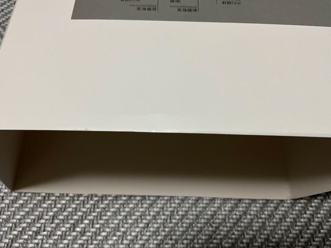 moondrop 水月雨　楽園　para