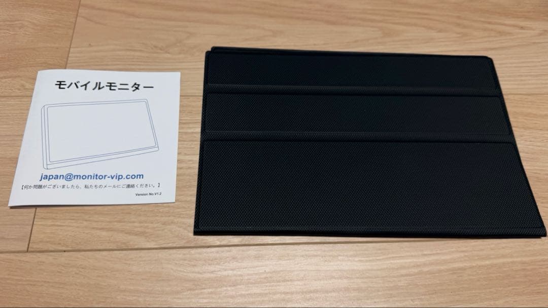 MAGICRAVEN モバイルモニター 4K 13.3インチ