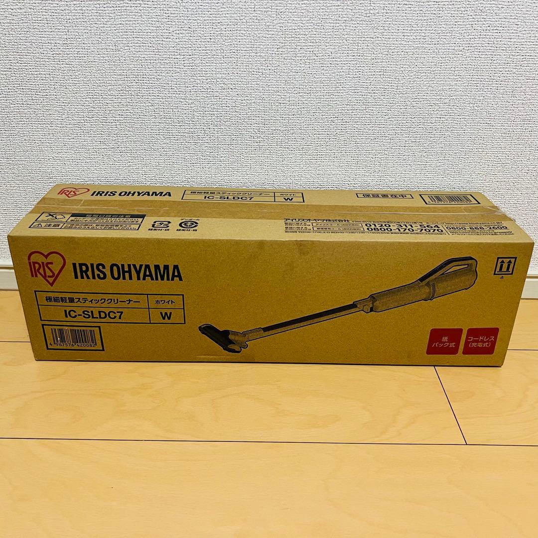 アイリスオーヤマ 極細軽量 スティッククリーナー IC-SLDC7 ホワイト thumb.jpg