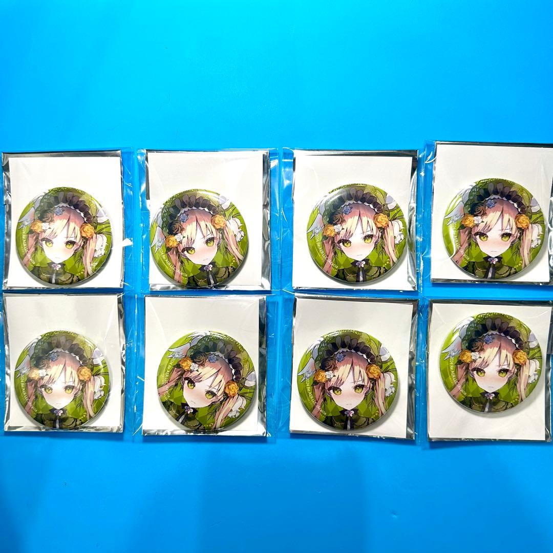 魔法少女ノ魔女裁判 まのさば 缶バッジキャラバッジコレクション 遠野