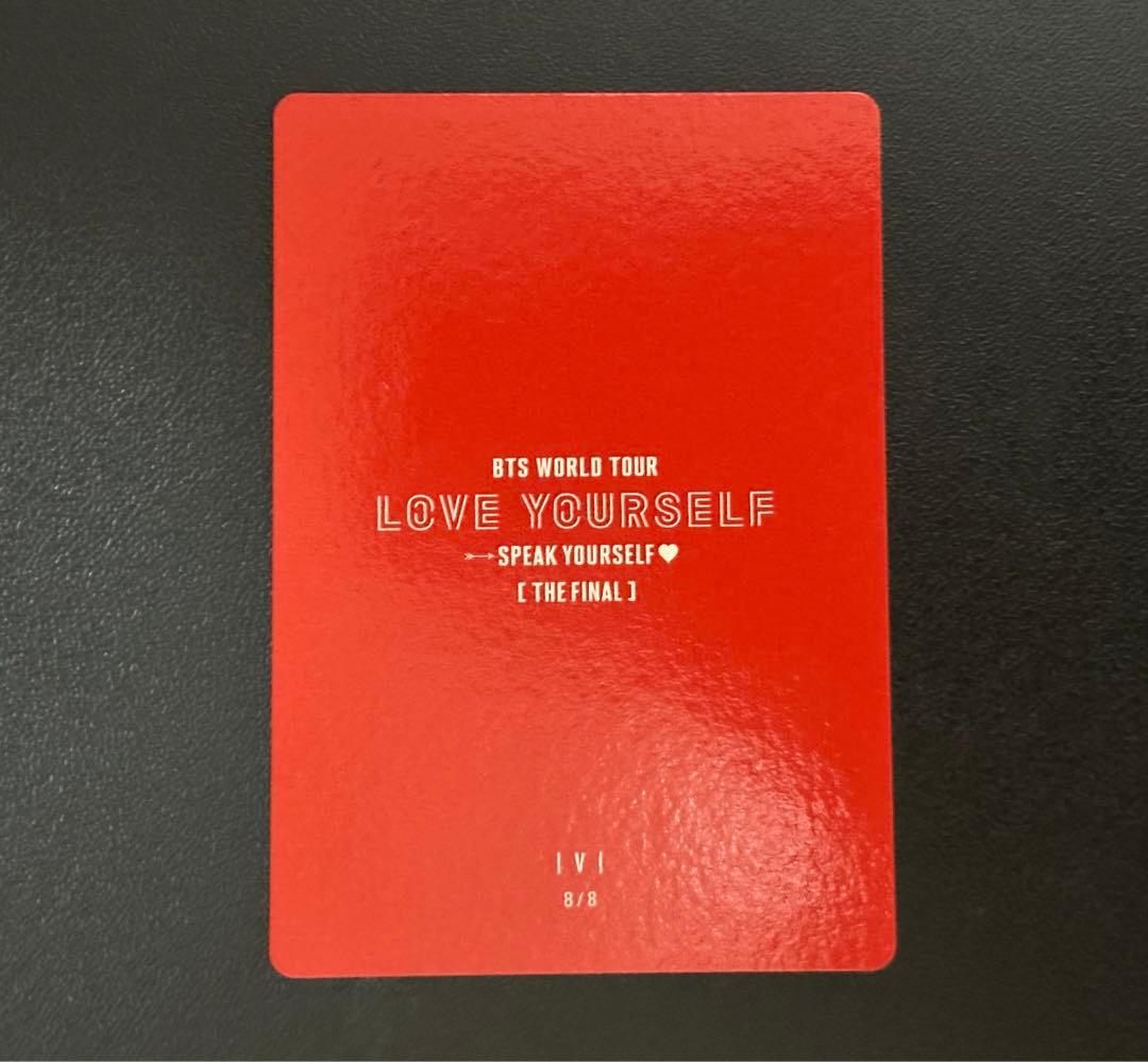 BTS love yourself ワルツ テテ テヒョン ミニフォト トレカ - メルカリ