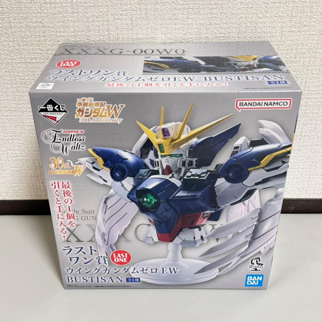一番くじ 新機動戦記ガンダムW 30th Anniversary ラストワン賞 - メルカリ