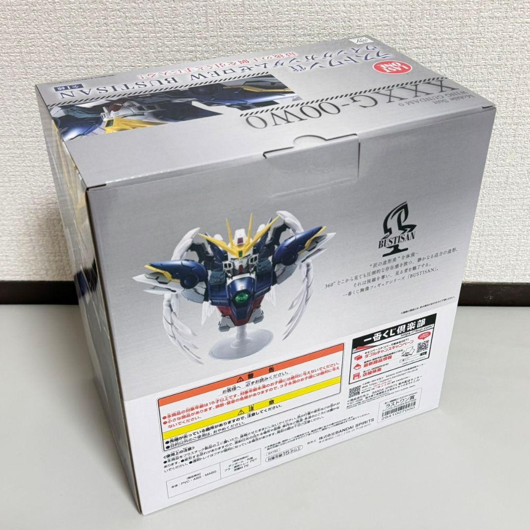 一番くじ 新機動戦記ガンダムW 30th Anniversary ラストワン賞 - メルカリ