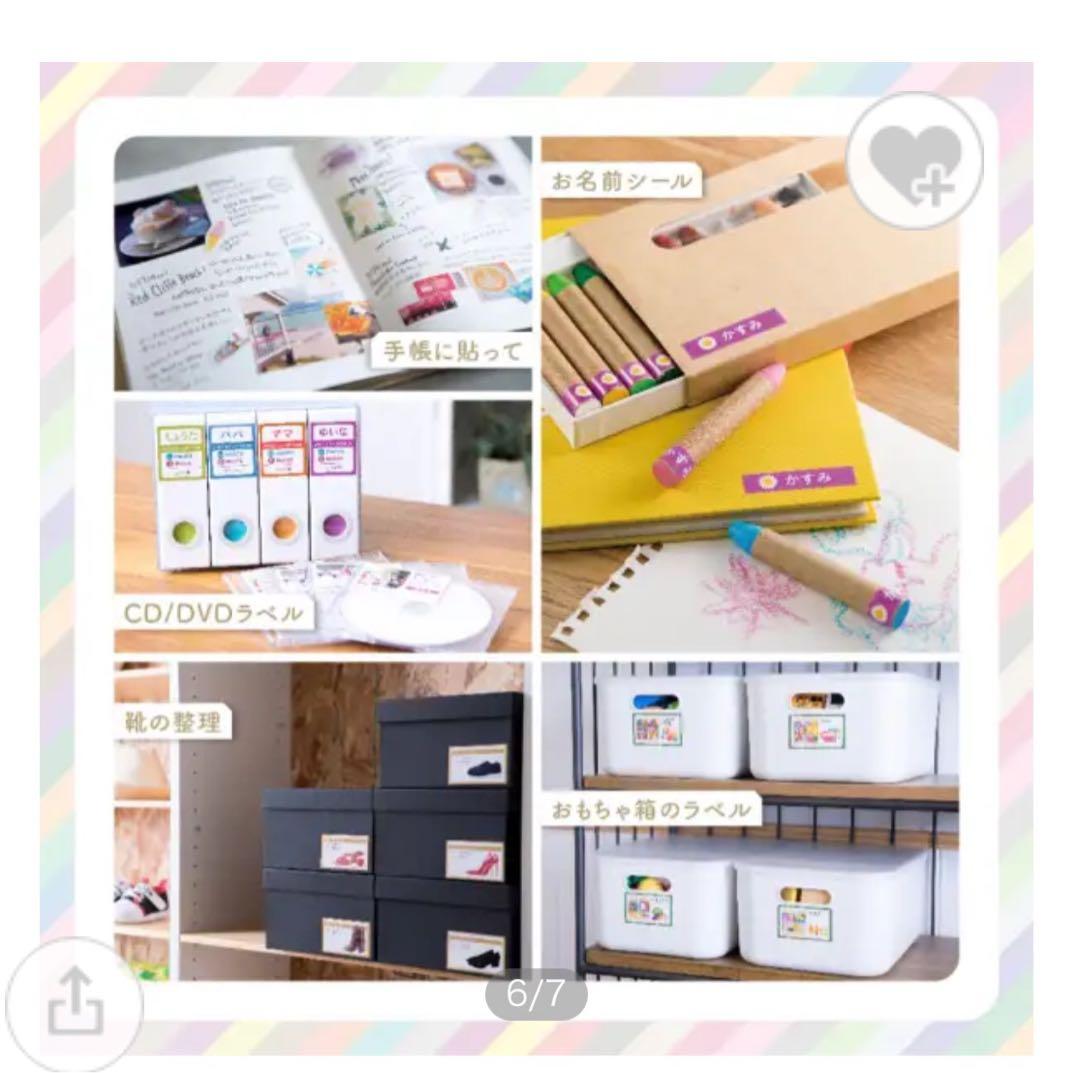 【お得です】ブラザー VC-500W フルカラーラベルプリンター＋ロール4種