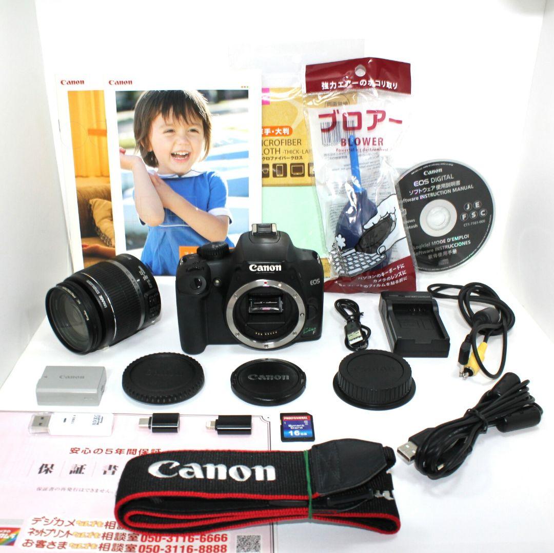 Canon EOS Kiss F デジタル一眼レフカメラ iPhone転送セット