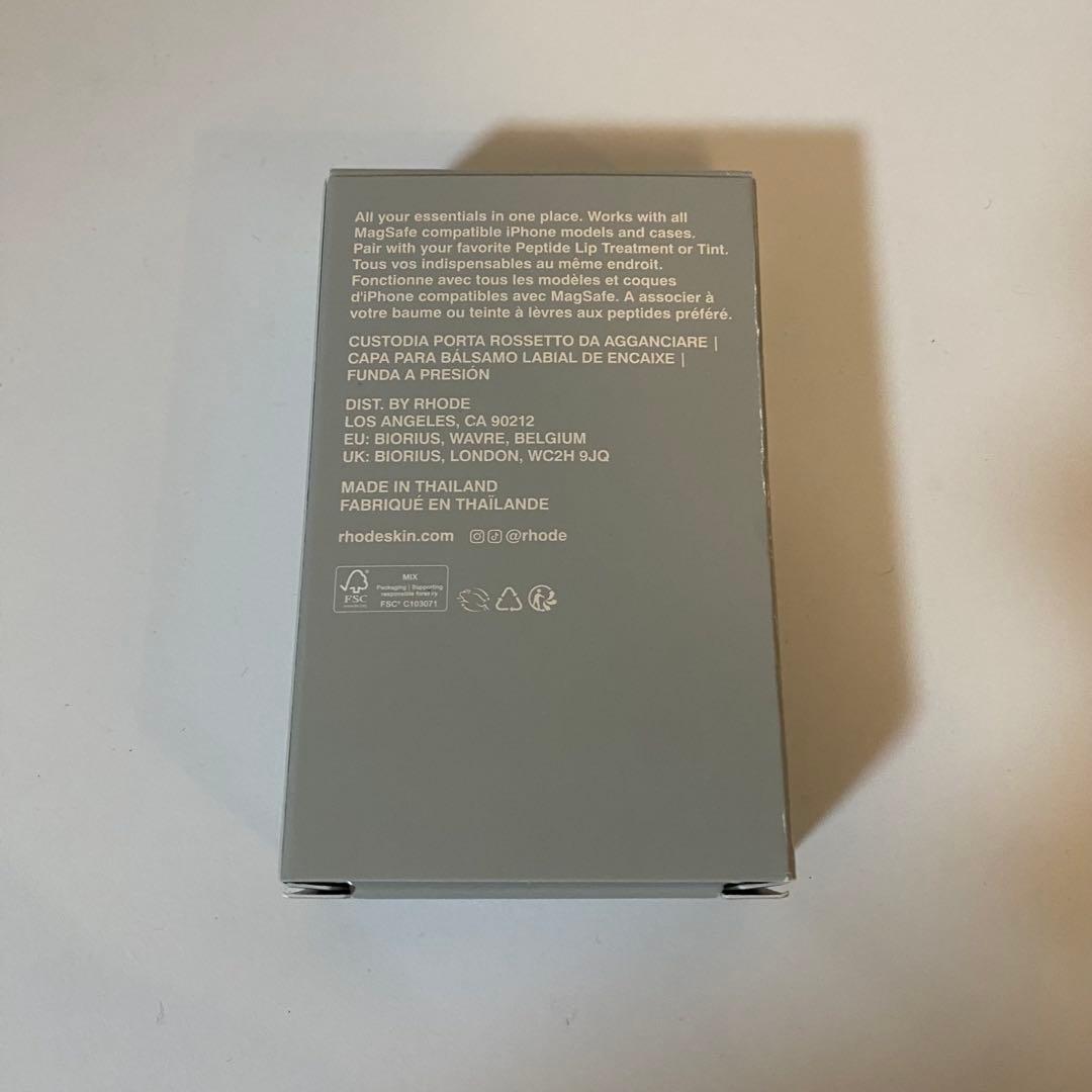 rhode snap-on lip case GRAYグレー新品正規品