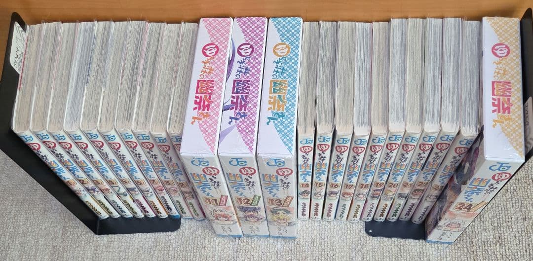 【美品】ゆらぎ荘の幽奈さん　１巻～24巻　全巻セット　限定版有