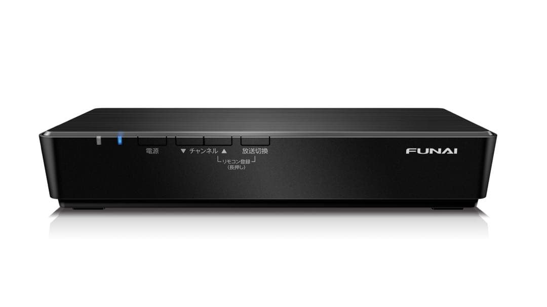 新品未使用 FUNAI 4K衛星放送対応 TVチューナー FT-4KS10