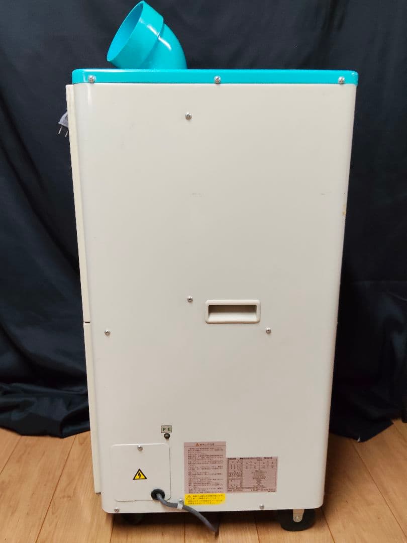 YAMAZEN 山善 スポットエアコン YS-421D スポットクーラー 業務用