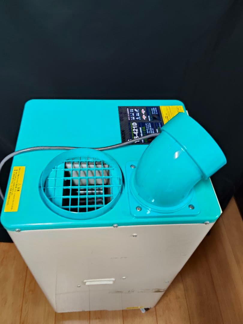 YAMAZEN 山善 スポットエアコン YS-421D スポットクーラー 業務用