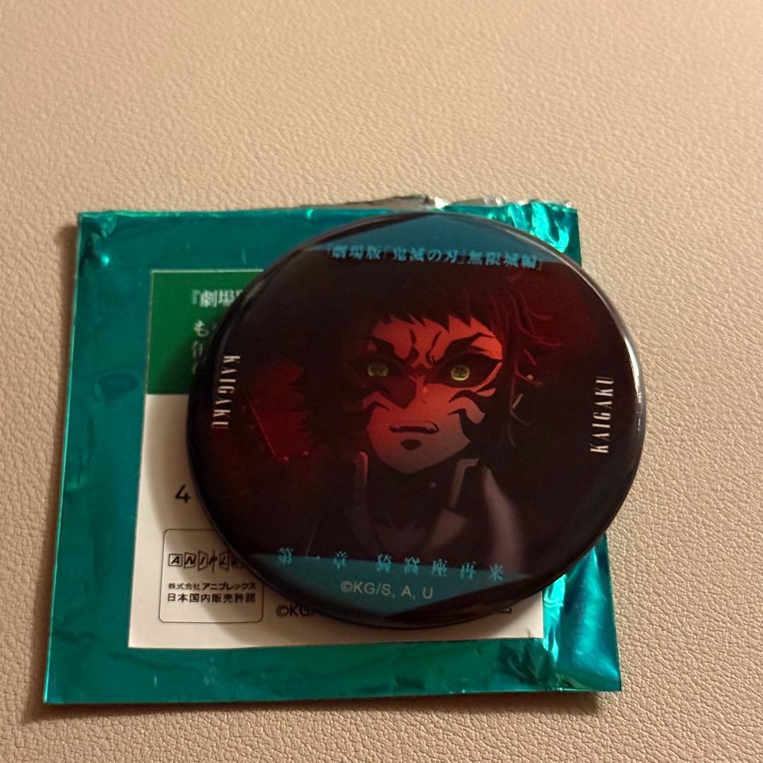 鬼滅の刃 無限城編 ものがたる眼差し 缶バッジ 獪岳 - メルカリ