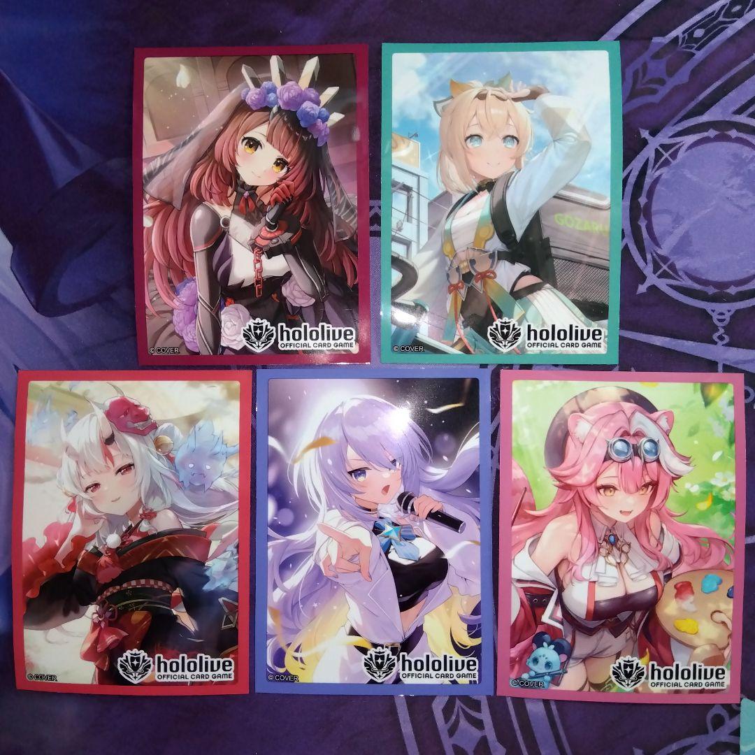 ホロライブ スリーブ 公式 単品 5枚セット 5種類 ホロカ カードゲーム