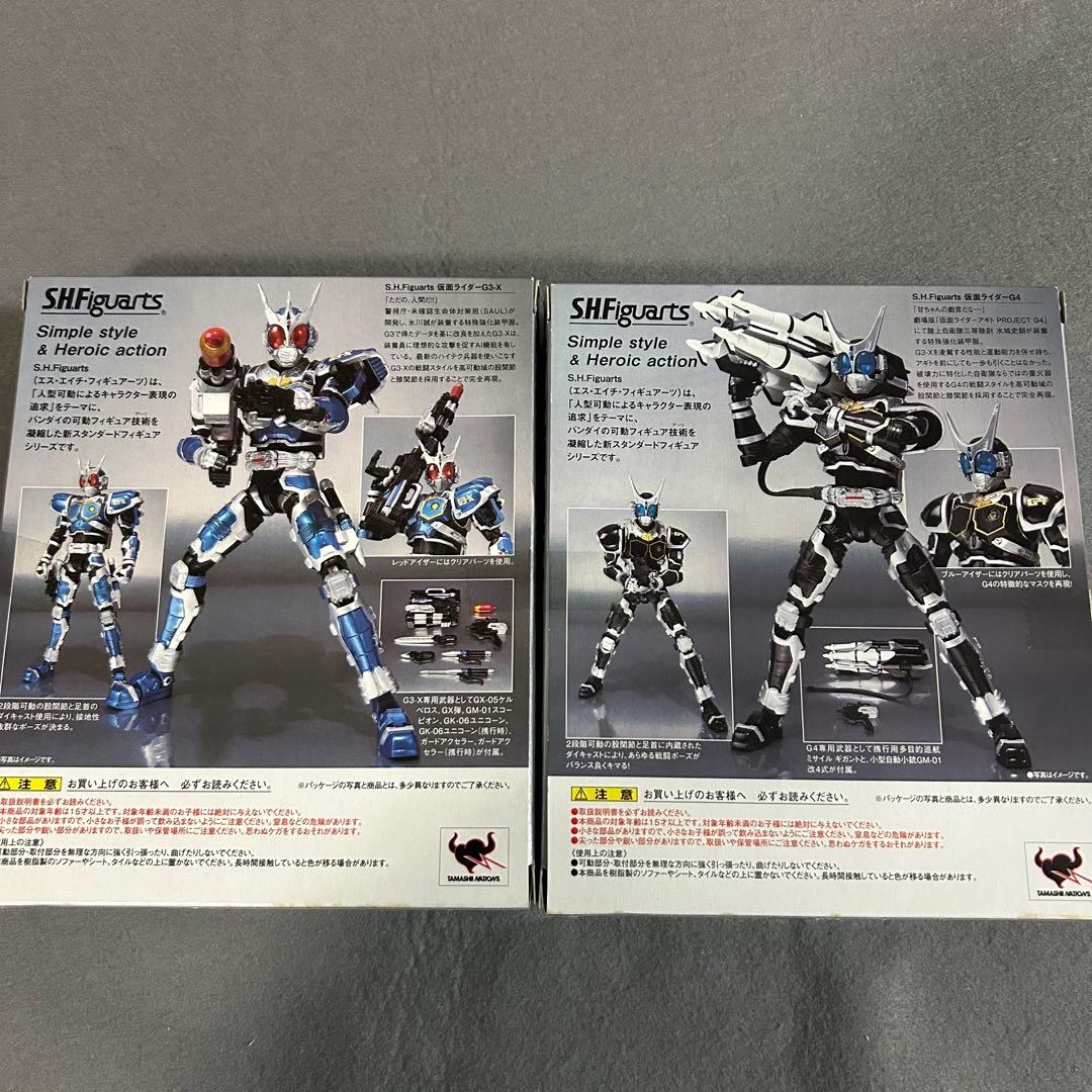 S.H.Figuarts 仮面ライダー G3-X & G4セット