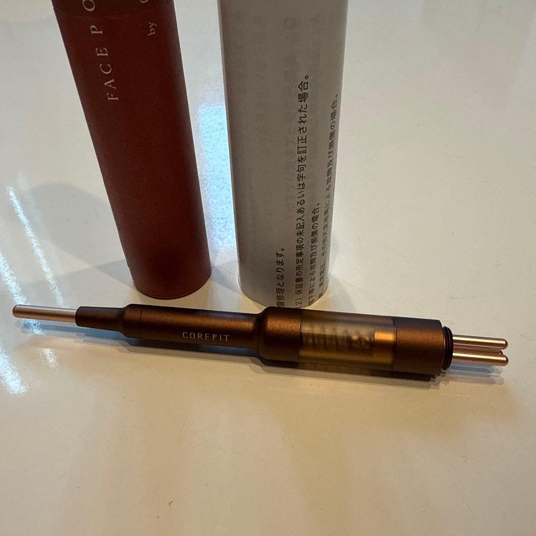 COREFIT フェイスポインターⅡ リニューアル品