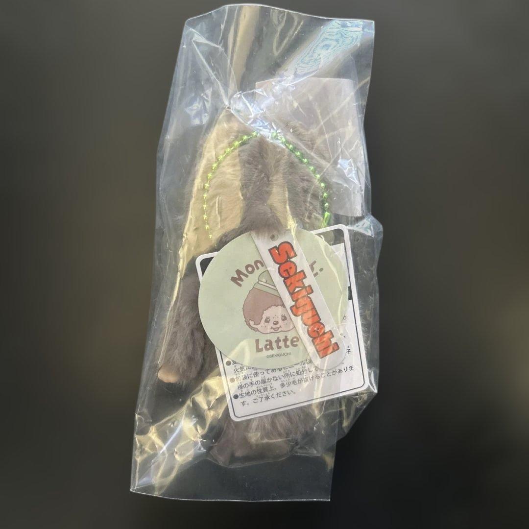 モンチッチ エンタメくじ 2番 ぬいぐるみキーチェーン賞 男の子ver