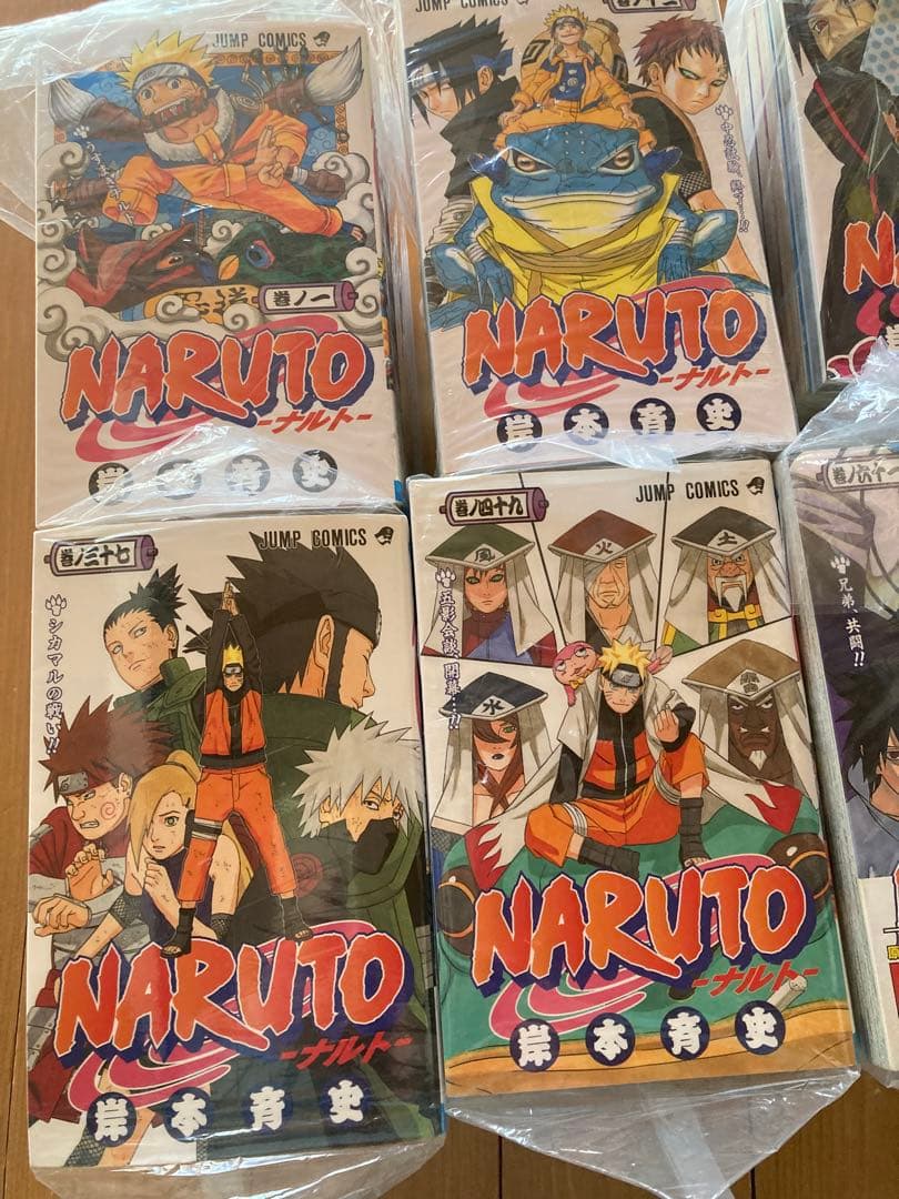ひまり様専用) NARUTO 全72巻セット - メルカリ