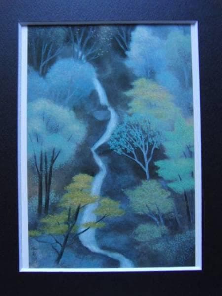 東山　魁夷 、【渓泉】、希少画集画、新品高級額・額装付、状態良好 Yahoo!オークション - 東山 魁夷 【渓泉】 希少画集画 新品高級額・額