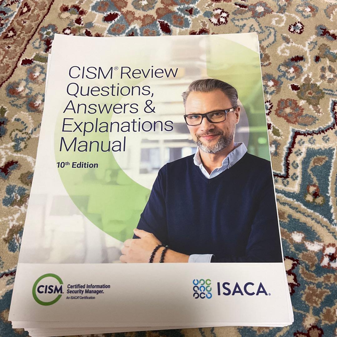CISM 問題集 10th Edition - メルカリ