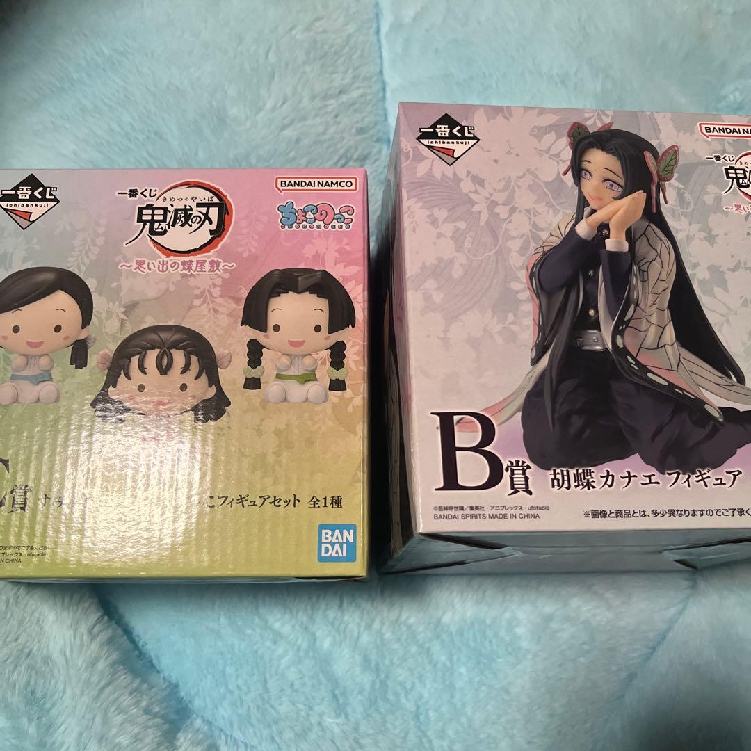 鬼滅の刃 一番くじ 思い出の蝶屋敷 B賞 胡蝶カナエ C賞 すみ きよ なほ