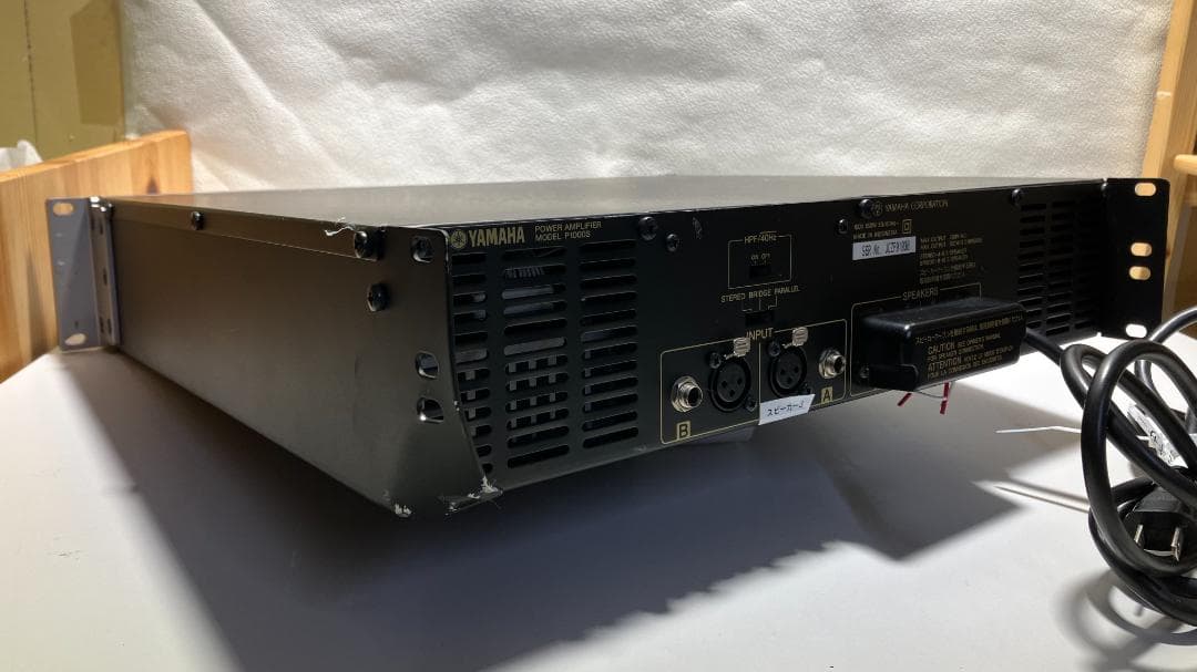 YAMAHA P1000S プロ用パワーアンプ
