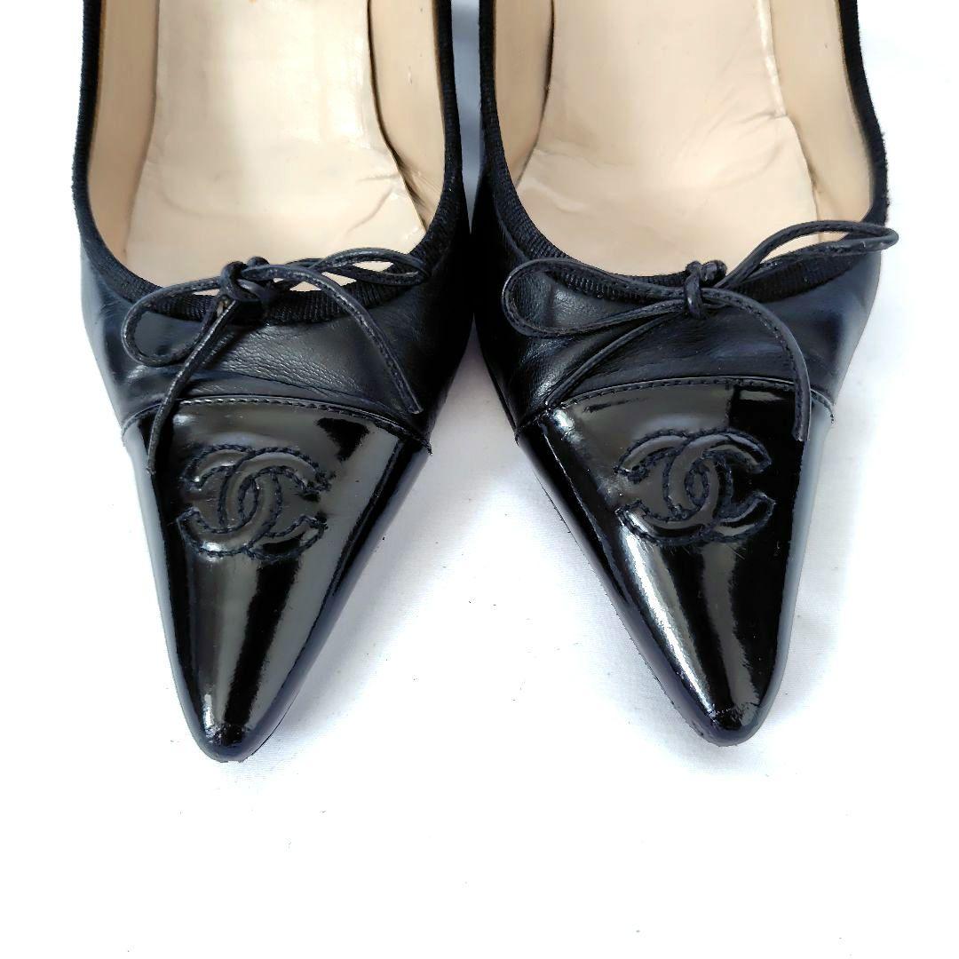 ✨️腕利き職人のリペア済✨️【シャネル】ココマーク♡リボン 切替え