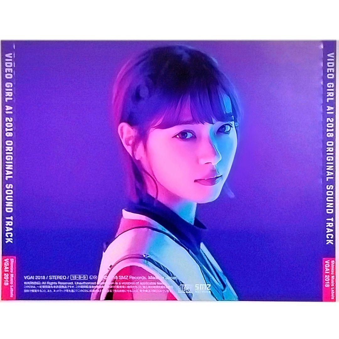 廃盤】電影少女-ViDEO GIRL AI 2018- Blu-ray BOX - メルカリ