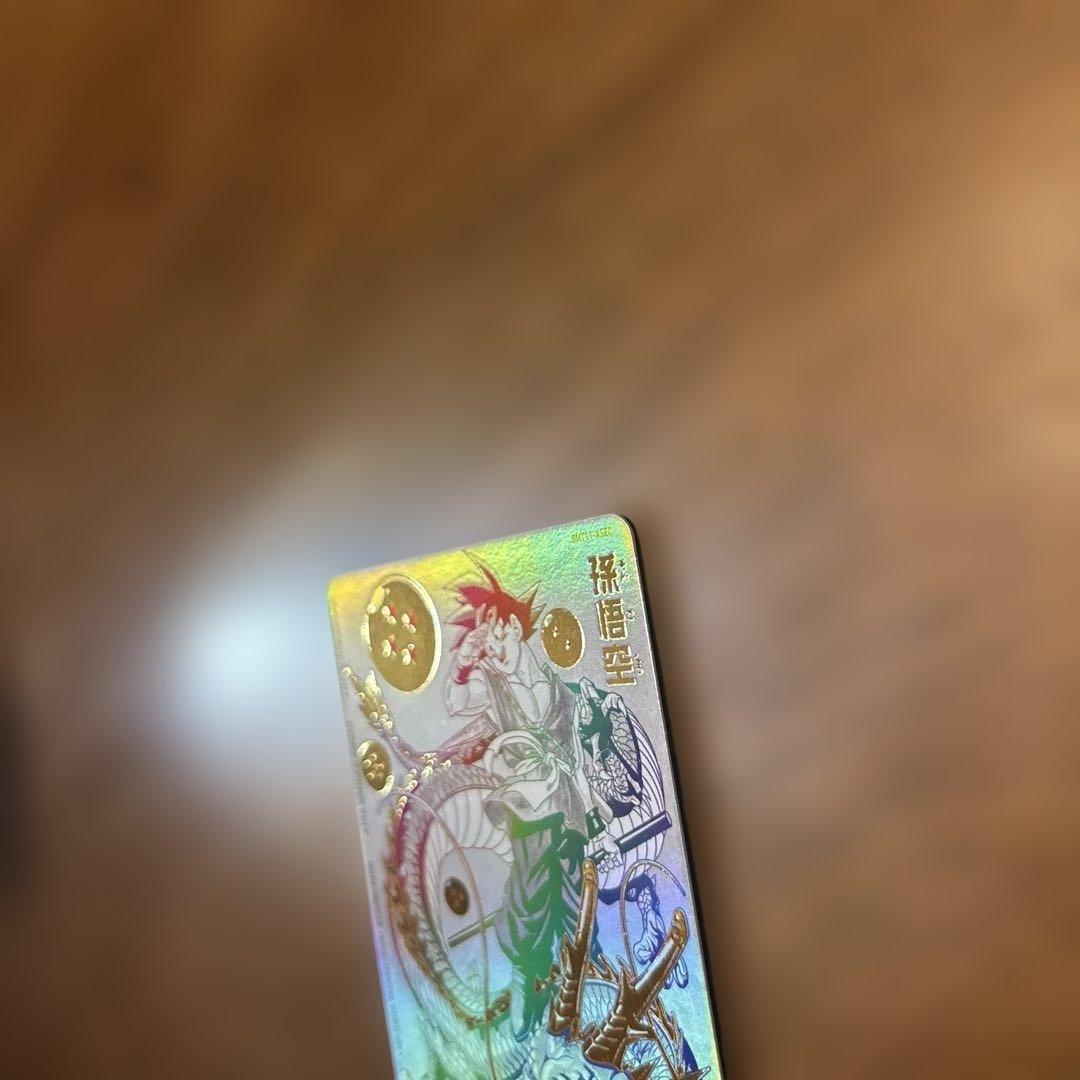 最安値！SDBH BMT11-ASEC パラレル パラバイ悟空 台湾版 - メルカリ