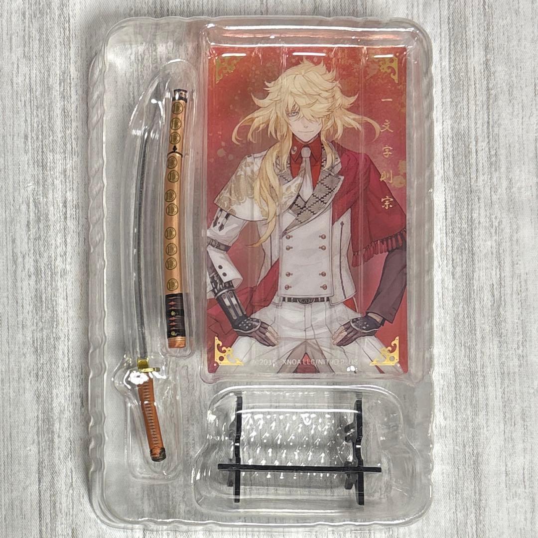 刀剣乱舞 刀剣フィギュアコレクション vol.1 一文字則宗A - メルカリ