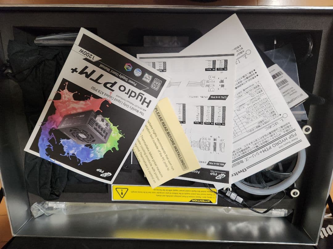 し*く様 FSP Hydro PTM+ 1200W 電源ユニット