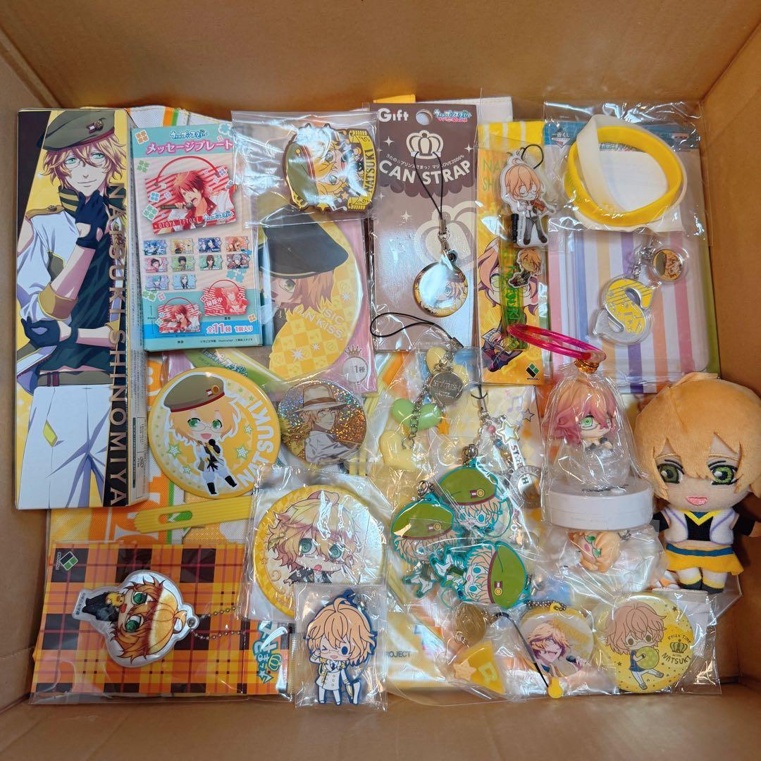 うたプリ 四ノ宮那月 グッズまとめ売り - メルカリ