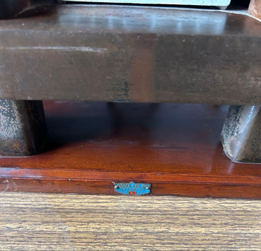 《昭和レトロ》 アンティーク 大阪ガス ガスストーブ