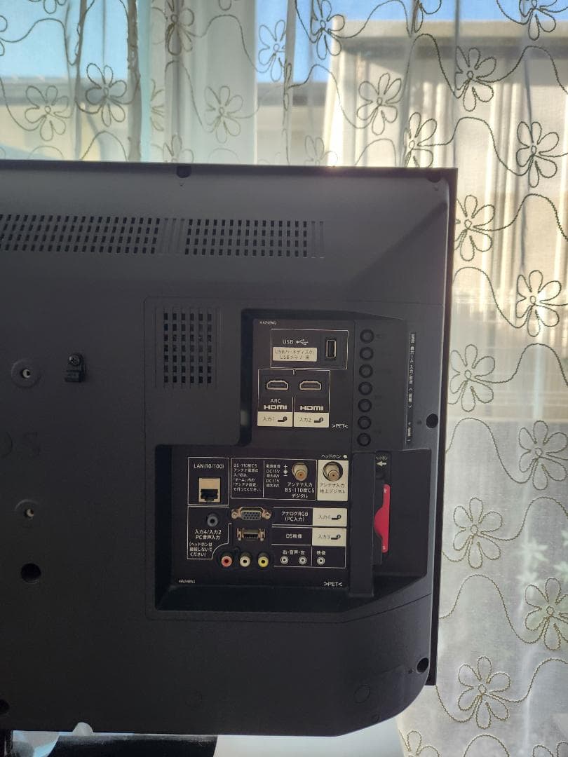 SHARP LC-32H30 32インチテレビ